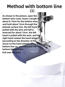 1pc Electric Sewing Machine, Portable Mini Sewing Machine For Home Use, 12 Stitches, Speed Adjustment, Automatic Threader, Foot Pedal With Night Light, Purple, DIY Crafting & Repair Tool, Great Gift For Parents, Christmas Or Halloween