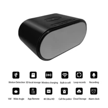 wiwacam 4K UHD Camera, Alarm Clock With Wireless Charging, USB Port - Nanny Video Recorder With Motion Detection, AI Person Detection, And Cloud/SD Loop Recording For Smart Home - 黑色 - 查看 8