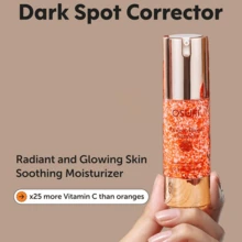 Placenta Dragon Blood Cream, Retinol Placenta Royal Dragon Blood Cream, Retinol Placenta Dragon Blood Cream, Retinol Face Firming Anti Wrinkle Cream, Skin Firm Anti-Wrinkle Cream - 紅木色 - 查看 3