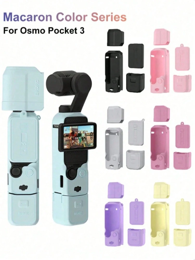 Compatible With Osmo Pocket 3 Body, Silicone Case, Gimbal Protective Cover, Lens Protector, Scratch-Resistant Protective Cover, Shockproof Cover, Soft Silicone Protector, Dustproof Accessories, Camera Body Accessories - Multicolor - View 1