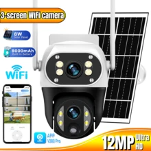 1 台太阳能供电 WIFI IP 摄像机 - 12MP 超高清双镜头三屏、350°PTZ 旋转、AI 跟踪、彩色夜视、10 倍变焦、双向音频、PIR 运动检测、智能警报提醒、IP66 防水、无线室外/室内安全摄像头，适用于家庭、办公室、庭院、农场、宠物监控，带移动应用程序，太阳能充电 - 白色 - 查看 2