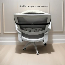 1个加厚靠垫，带靠背，长时间坐着也很舒适，非常适合办公椅，提升用户体验。也适用于学校用品、返校季椅垫、办公用品、椅子靠垫、游戏椅、办公桌配件。