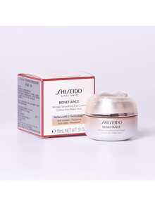 Shiseido BENEFIANCE Wrinkle Smoothing Eye Cream N | 15ml, Reduces Fine Lines & Firming Eye Area - Light Yellow - View 6
