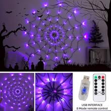 4ft 70 LED Black Spider Web Lights, Waterproof Web Lights With Remote Control, 8 Modes, Halloween Decorations For Indoor, Garden, Outdoor (Purple, Orange) - Purple - View 7