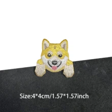 1 Peça Diversos Remendos Bordados Criativos de Moda em Estilo Cartoon, Acessórios de Aplicação a Ferro com Cabeça de Cachorro, Decorações DIY para Roupas, Adesivos - como foto - Visão 9