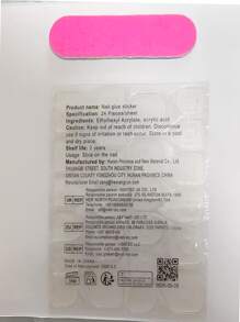 24 Peças Unhas Postiças Estilo Francês Vermelho Extremamente Simples, 1 Peça de Cola de Gelatina + 1 Lixa de Unha, Suprimentos de Unhas