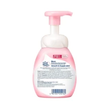 Bioré Marshmallow Whip Facial Cleansing Soap 150ml - Clear - View 3