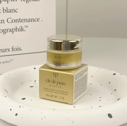 CPB 5毫升/0.17盎司亮白霜 - 蕴含黄金蚕丝提取物，滋养紧致保湿霜