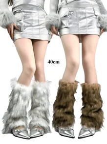 1双Y2K高筒仿毛皮腿套，棕灰色蓬松腿套，千禧年美学，舒适保暖