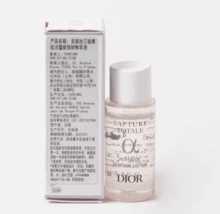 Dior 迪奥活力焕肤精华液10ml试用装，细腻柔嫩 - 10ml/0.35oz. - 查看 2