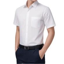 Men's Short Sleeve Slim Dress Shirt, Vibrant Colors, Plain, With Pocket - 白色 - 查看 1