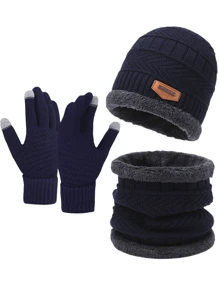 1-3件户外冬季针织帽、围巾和触屏手套，保暖连帽帽