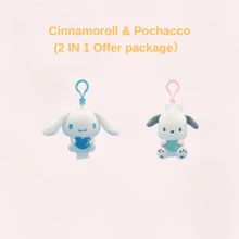 Sanrio 卡通人物钥匙扣，正品凯蒂猫、美乐蒂、酷洛米、布丁狗、宝可梦可爱动漫毛绒挂件，复活节、母亲节及其他节日礼物，生日礼物派对小礼品，女士包包背包汽车钥匙扣（多件装优惠） - 彩色 - 查看 10