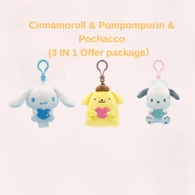 Sanrio 卡通人物钥匙扣，正品凯蒂猫、美乐蒂、酷洛米、布丁狗、宝可梦可爱动漫毛绒挂件，复活节、母亲节及其他节日礼物，生日礼物派对小礼品，女士包包背包汽车钥匙扣（多件装优惠） - 彩色 - 查看 12