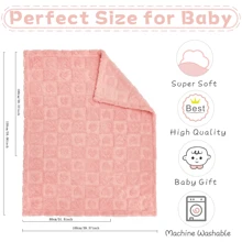 1 pezzo Morbida e calda coperta in peluche per bambini, adatta per bambine e bambini, avvolgente soffice per passeggino, biancheria da letto per culla neonato, regalo per festa di nascità