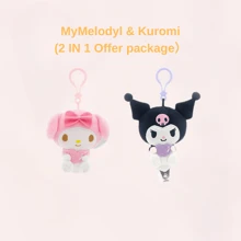 Sanrio 卡通人物钥匙扣，正品凯蒂猫、美乐蒂、酷洛米、布丁狗、宝可梦可爱动漫毛绒挂件，复活节、母亲节及其他节日礼物，生日礼物派对小礼品，女士包包背包汽车钥匙扣（多件装优惠） - 彩色 - 查看 11