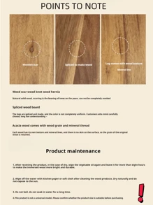 1pc Rosewood Cutting Board, Concave Back, Solid Wood Material, Suitable For Cutting Fruits, Vegetables, Meats In Kitchen, Also Can Be Used For Bread And Snacks