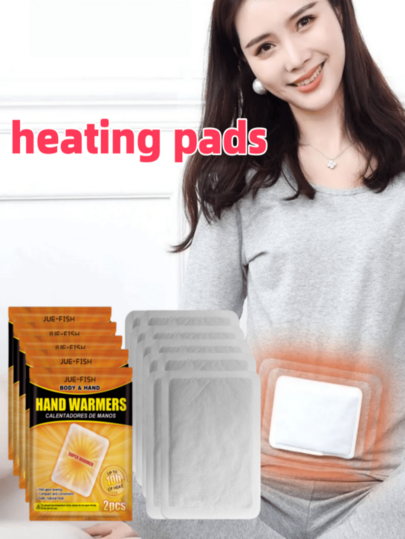 10 Packs (20 Pieces) Warm Heating Patches For Autumn And Winter, Portable Adhesive Heat Patches, Long-Lasting Self-Heating Pads, Suitable For Outdoor Work, Sports And Travel, Unisex, Ideal For Offices, Schools, Trips And Other Scenarios.