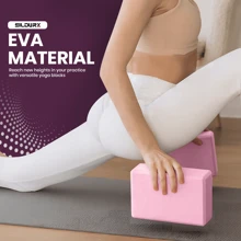 Sildurx 1 件/2 件瑜伽砖，EVA 瑜伽砖，纯色，高密度泡沫砖，轻便易携带，适合瑜伽、普拉提、冥想，适合初学者，粉色、蓝色