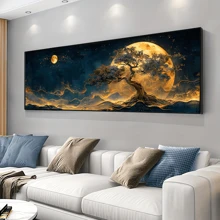 1pc Giant Tree Of Life Canvas Print - Modern Abstract Wall Art Poster, Room Decor, Home Decor, Geometric Design For Living Room, Bedroom & More - Indoor/Outdoor Decor, Unique Home Decor, Scenery Theme