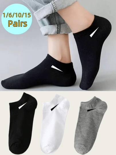 6/ 10/ 15 أزواج جوارب جنسين، جوارب رياضية، جوارب قصيرة باللون الأبيض/الأسود/الرمادي، جوارب أبيض خفية، ألوان أحادية البساطة، مناسبة للارتداء اليومي العادي