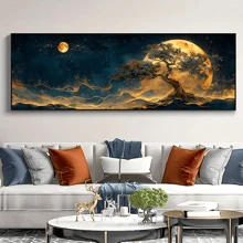 1pc Giant Tree Of Life Canvas Print - Modern Abstract Wall Art Poster, Room Decor, Home Decor, Geometric Design For Living Room, Bedroom & More - Indoor/Outdoor Decor, Unique Home Decor, Scenery Theme