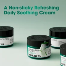 Moisturizers - Hyaluronic Acid - View 2