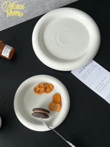 1 个圆形托盘、厨房、圣诞礼物