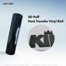 CHEONET 3D 立体压纹热转印乙烯基卷材 - 9.8 英寸 x 5 英尺，1 卷装，熨烫式，适用于 T 恤、包袋和纺织品，耐高温烫金雕刻膜，混色