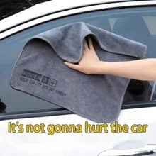 Drying Towel,10/2/1pc Premium Car Washing Microfiber Towels, Double-Sided Car Wash Cloth, Absorbent & Lint-Free Thick Towel - Multicolor - View 3