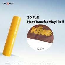 CHEONET 3D 立体压纹热转印乙烯基卷材 - 9.8 英寸 x 5 英尺，1 卷装，熨烫式，适用于 T 恤、包袋和纺织品，耐高温烫金雕刻膜，混色