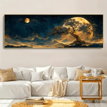 1pc Giant Tree Of Life Canvas Print - Modern Abstract Wall Art Poster, Room Decor, Home Decor, Geometric Design For Living Room, Bedroom & More - Indoor/Outdoor Decor, Unique Home Decor, Scenery Theme