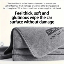 Drying Towel,10/2/1pc Premium Car Washing Microfiber Towels, Double-Sided Car Wash Cloth, Absorbent & Lint-Free Thick Towel - Multicolor - View 9