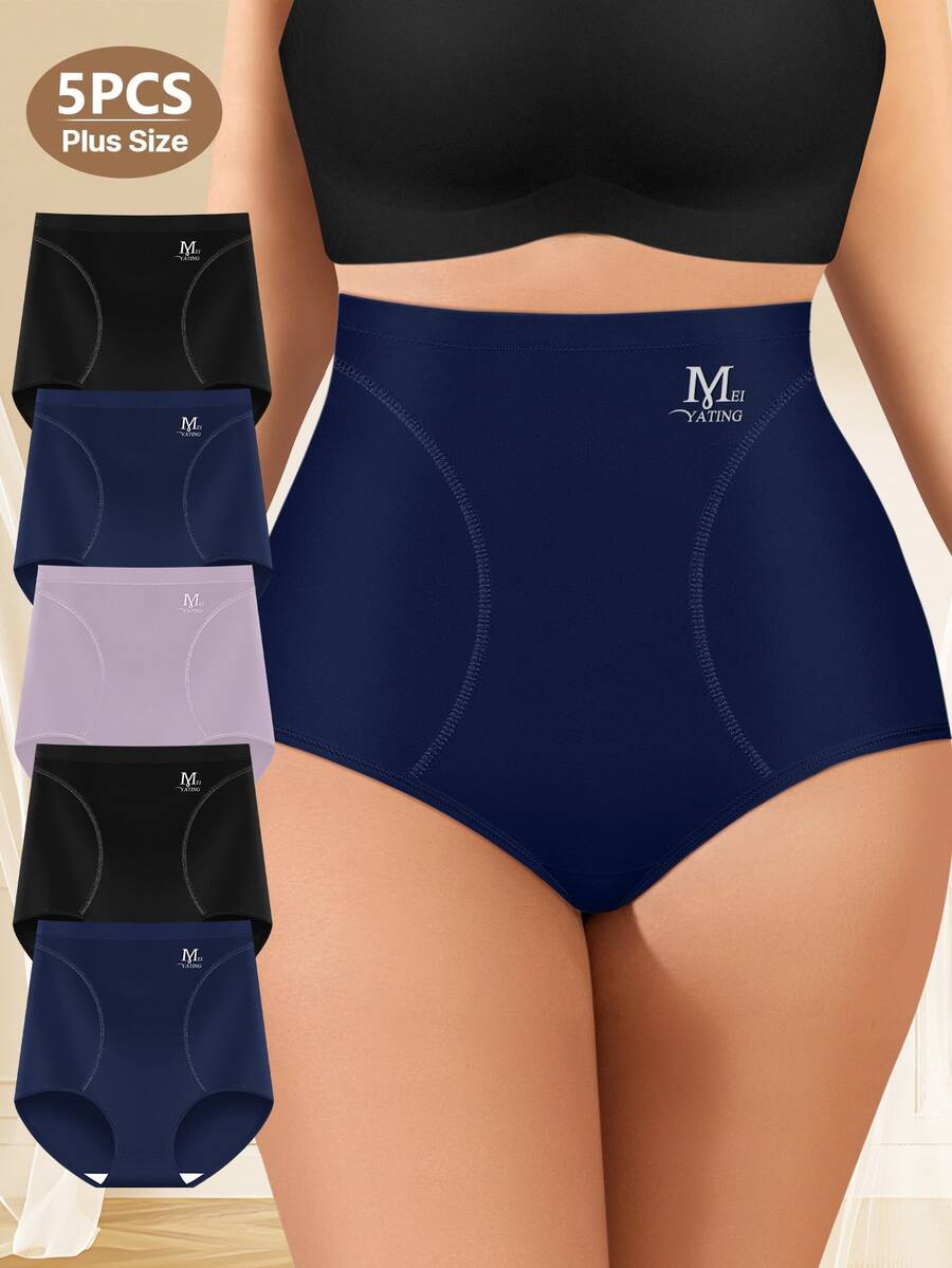 MEIYATING 5pcs Plus Size High Waist Seamless Breathable Ice Silk Panties For Women, Slimming & Shaping, Thin Design For Summer - 彩色 - 查看 1
