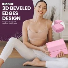 Sildurx 1 件/2 件瑜伽砖，EVA 瑜伽砖，纯色，高密度泡沫砖，轻便易携带，适合瑜伽、普拉提、冥想，适合初学者，粉色、蓝色