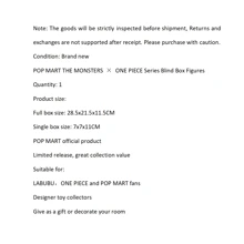 THE MONSTERS * ONE PIECE Series Blind Box Figures CONFIRMED-Ruffy - CONFIRMED-MONKEY.D.LUFFY - 查看 5