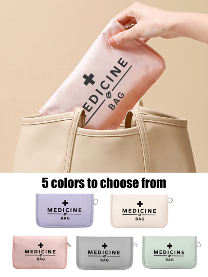 1个便携式药袋，小巧药盒，便捷旅行药品收纳袋，适合日常/户外/旅行，注重健康和经常旅行人士的必备品，多功能布艺药袋，便携式急救包，户外旅行药袋，宿舍应急药品收纳袋（多种颜色可选）