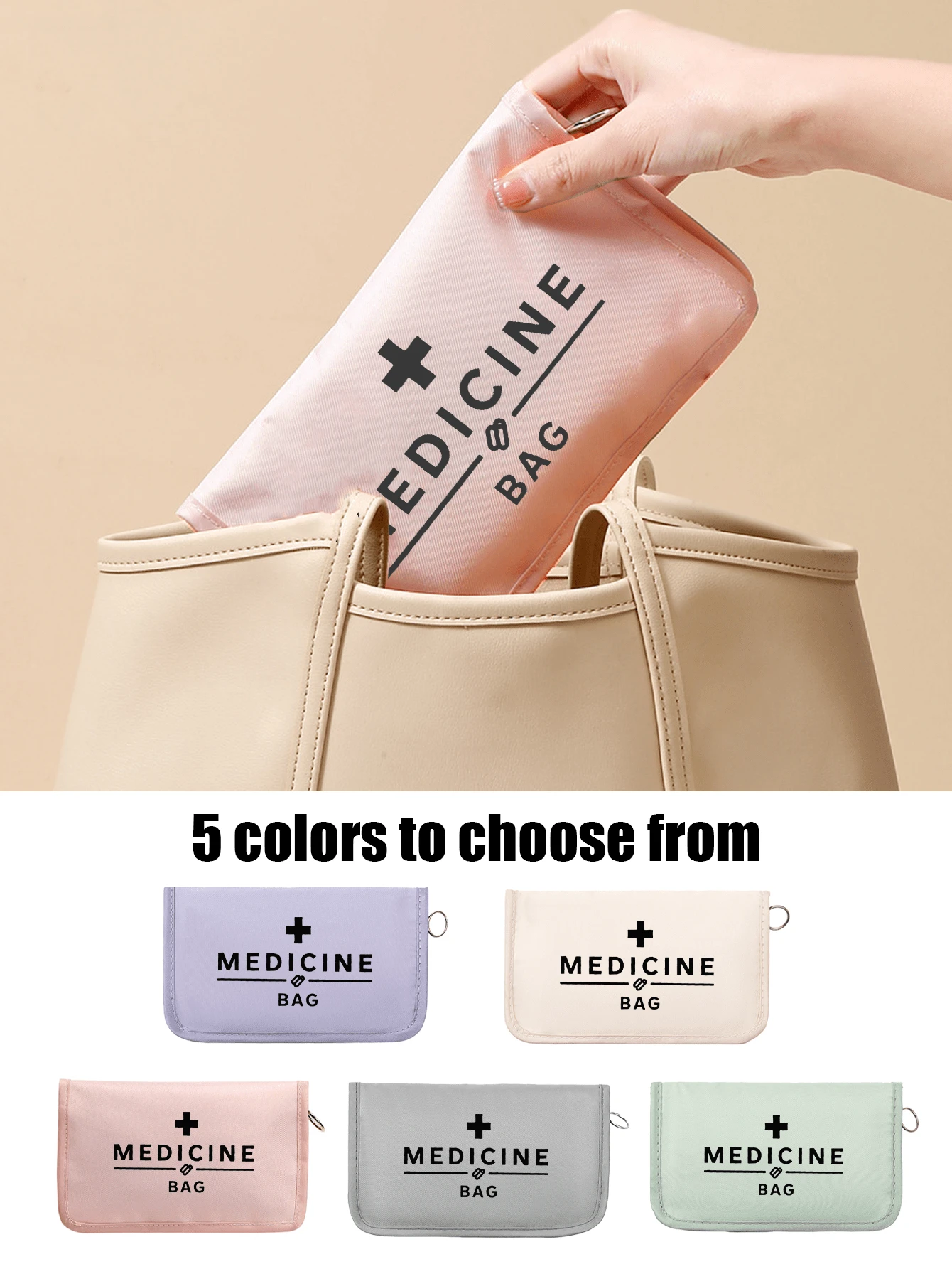 1个便携式药袋，小巧药盒，便捷旅行药品收纳袋，适合日常/户外/旅行，注重健康和经常旅行人士的必备品，多功能布艺药袋，便携式急救包，户外旅行药袋，宿舍应急药品收纳袋（多种颜色可选）