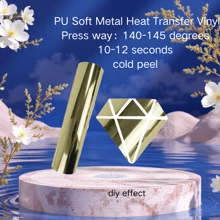 PU软金属热转印乙烯基服装装饰辅料 - 彩色 - 查看 7