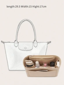 钱包收纳袋 插袋收纳袋 适用于手提包 袋中袋 完美适用于 LE PLIAGE 中号手提包 返校用品 返校必备品 - 米色 - 查看 1