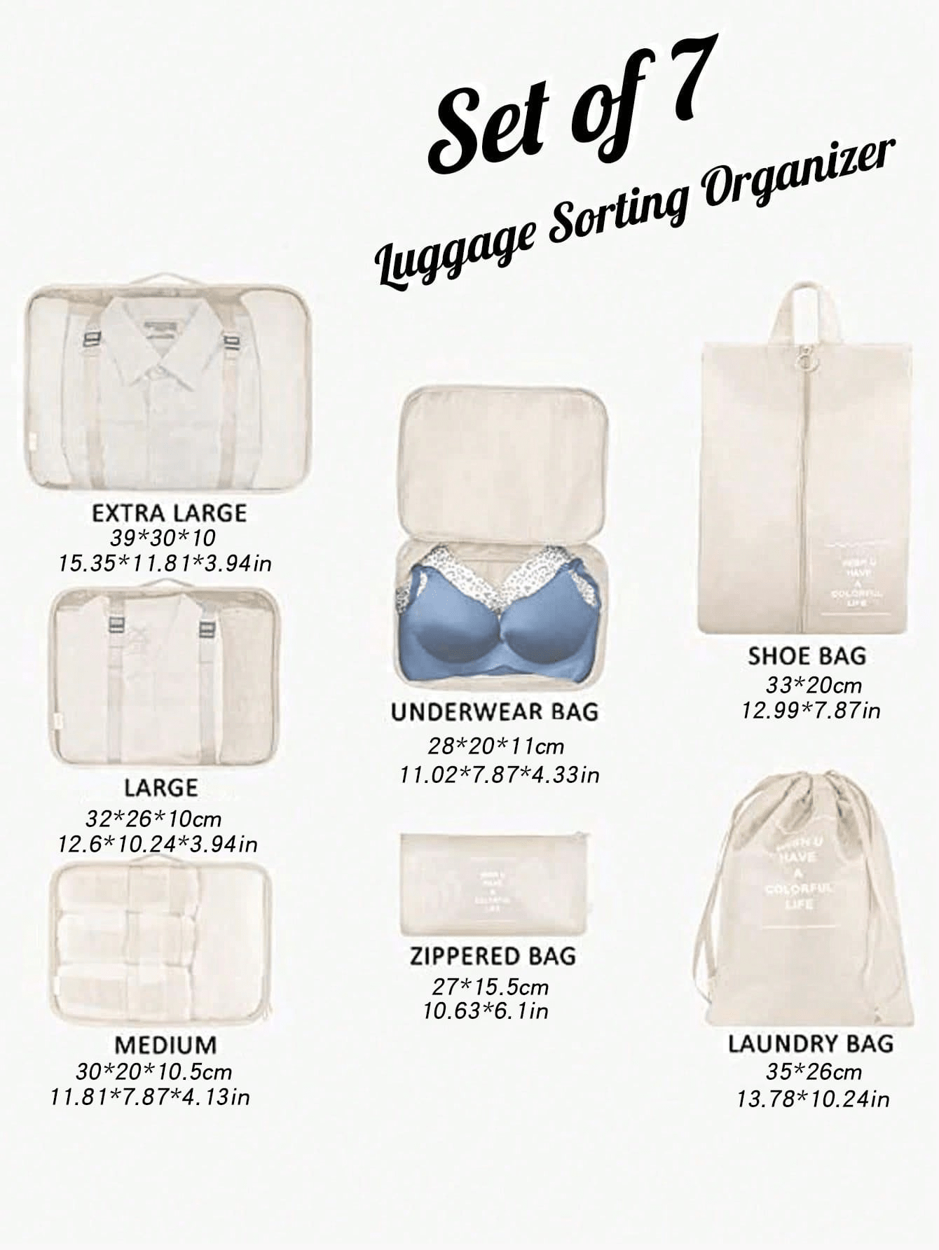 7 件行李整理套装，旅行收纳袋，含洗衣袋、压缩鞋袋、衣服和内衣收纳袋，男女通用设计 - 米色 - 查看 5
