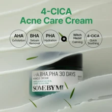 AHA, BHA, PHA 30 Days Miracle Cream 60GM - Moisturizing Cream - Face Cream - View 2