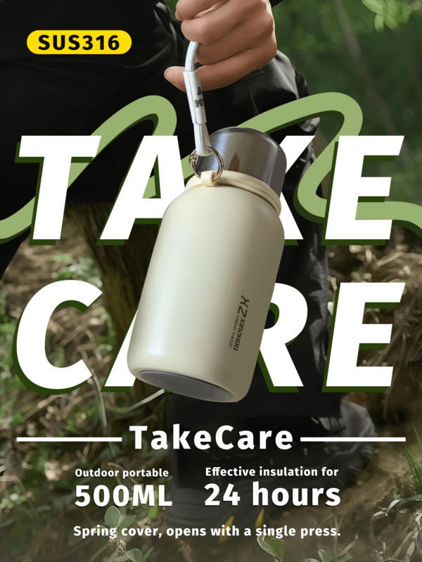 1pc Portable Stainless Steel Vacuum Sports Water Bottle, Leak-Proof Insulated Water Bottle, Suitable For Outdoor Sports, Camping, Hiking, Driving, Cooling, Can Be Used As A Water Cup, Essential For Back To School Season