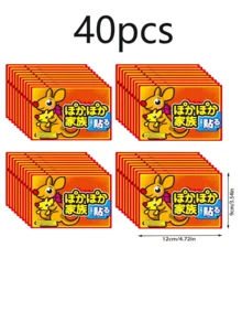 50 Pcs White Self-Heating Patch,Warm Body Stickers Hands And Feet Warm Stickers Waist,And Abdomen Warm,Heating Patch For Women, Body Heating Patch, Waist Heating Patch - Orange - View 13