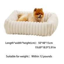 Cama linda para perro - Cama de mascota de felpa lavable, cama rectangular ortopédica de franela para cachorros con funda extraíble con cremallera - Blanco - Ver 6