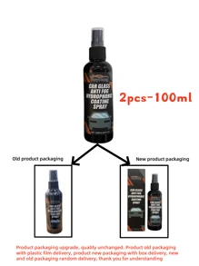 rayhong 汽车挡风玻璃防雾防雨剂 挡风玻璃镜清洗除雾防水镀膜剂 清洗污渍疏水防水防雾剂（产品包装升级，品质不变。产品旧包装带塑膜发货，产品新包装带纸箱发货，新旧包装随机发货，谢谢理解）