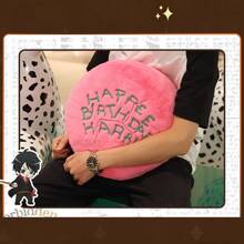 Harry Potter Happy Birthday Cake-Style Pillow - Cute Cartoon Plush Doll, Warm For Cuddling. Made Of Soft Rabbit Fur Fabric, With A Large Capacity. Perfect As A Holiday Gift.