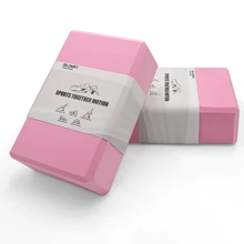 Sildurx 1 件/2 件瑜伽砖，EVA 瑜伽砖，纯色，高密度泡沫砖，轻便易携带，适合瑜伽、普拉提、冥想，适合初学者，粉色、蓝色