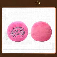 Harry Potter Happy Birthday Cake-Style Pillow - Cute Cartoon Plush Doll, Warm For Cuddling. Made Of Soft Rabbit Fur Fabric, With A Large Capacity. Perfect As A Holiday Gift.