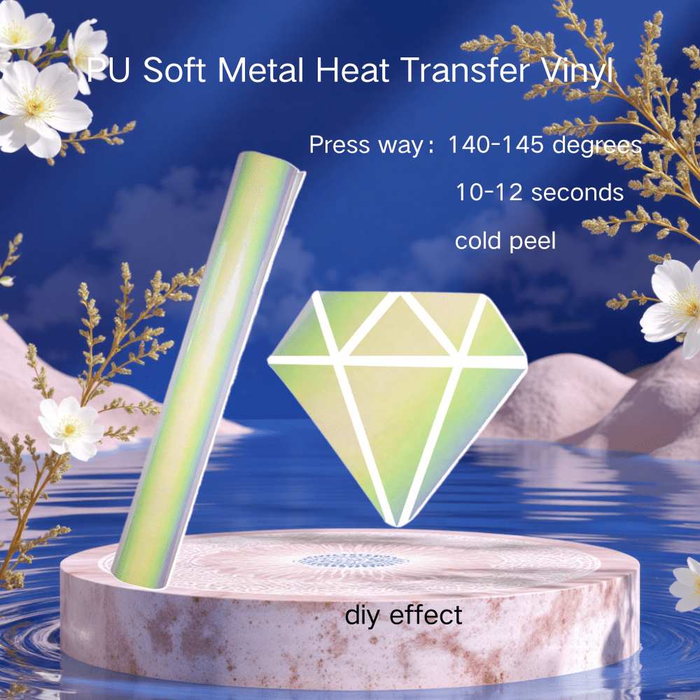 PU软金属热转印乙烯基服装装饰辅料 - 彩色 - 查看 10